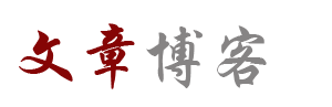 期货分析网